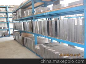 【M42模具鋼高韌性精密耐磨五金冷沖模,M42模具鋼】價格,廠家,圖片,合金工具鋼,東莞市德友金屬-