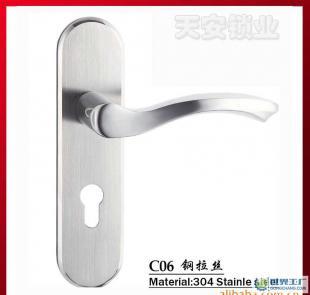 [低價直銷]C06鋼拉絲/插芯鎖/優(yōu)質門鎖/不銹鋼門鎖/房間門鎖_五金.工具_世界工廠網(wǎng)中國產(chǎn)品信息庫