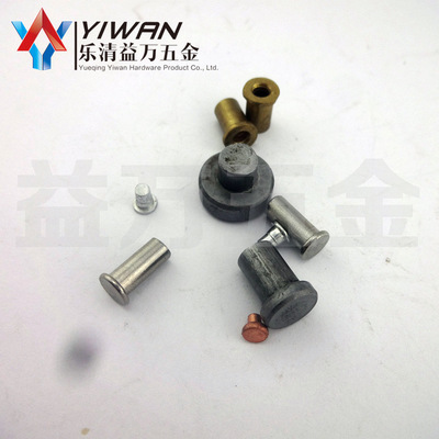 軍工鋼-38Crsi軍工鋼采購平臺求購產(chǎn)品詳情