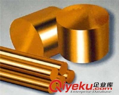 高熔點高硬度鎢銅 LC2500日本進(jìn)口鎢銅棒 進(jìn)口耐高溫鎢銅板-南京朝玖金屬制品提供高熔點高硬度鎢銅 LC2500日本進(jìn)口鎢銅棒 進(jìn)口耐高溫鎢銅板的相關(guān)介紹、產(chǎn)品、服務(wù)、圖片、價格南京朝玖金屬制品、模具鋼材;五金;鋼筋;鋼管扣件;模板;木材;瓷磚;包裝箱;木制品