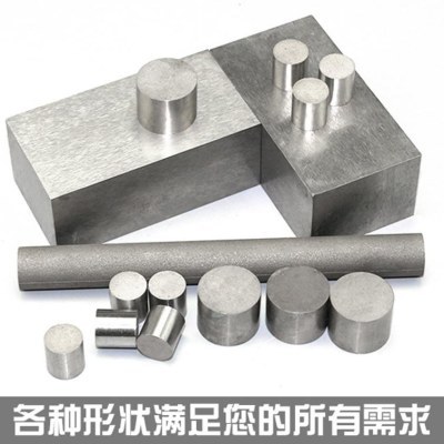 公司動(dòng)態(tài)