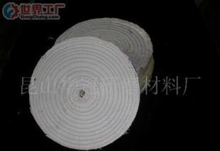 批發(fā)骨膠,花膠,金鋼砂,玻璃砂_五金、工具_世界工廠網(wǎng)中國產(chǎn)品信息庫