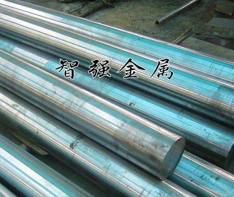 寶鋼Cr12MoV鉻鋼五金沖壓模具鋼 國標(biāo) Cr12MoV圓-東莞市長安智強(qiáng)金屬材料行