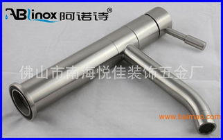 訂做新款不銹鋼臺盆水龍頭 水暖五金 衛(wèi)浴五金 佛山,訂做新款不銹鋼臺盆水龍頭 水暖五金 衛(wèi)浴五金 佛山生產廠家,訂做新款不銹鋼臺盆水龍頭 水暖五金 衛(wèi)浴五金 佛山價格