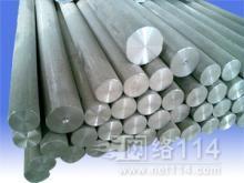 著名商標五金、鋼材批發(fā)_著名商標五金、鋼材供應_五金、鋼材著名商標廠家_ - 