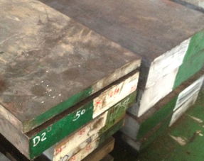 供應(yīng)d2冷作模具鋼材