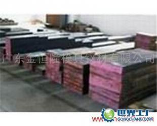 供應瑞典粉末高速鋼-KM-2 五金與工具領域的優質選擇